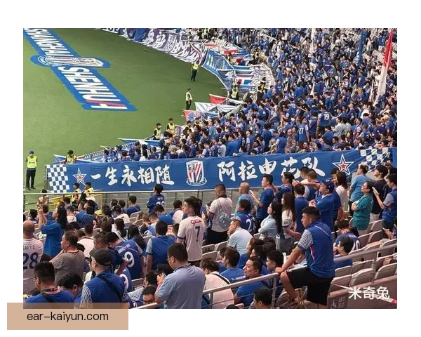 上海申花花开时刻