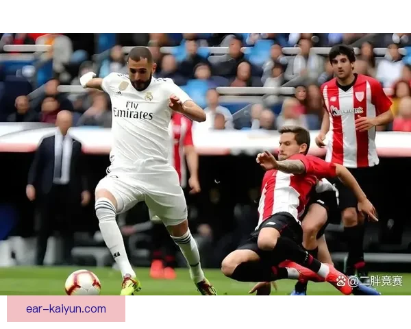 皇马攻防平衡