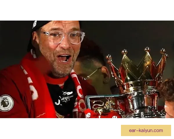 克洛普在利物浦的角色分析及其对球队表现的影响